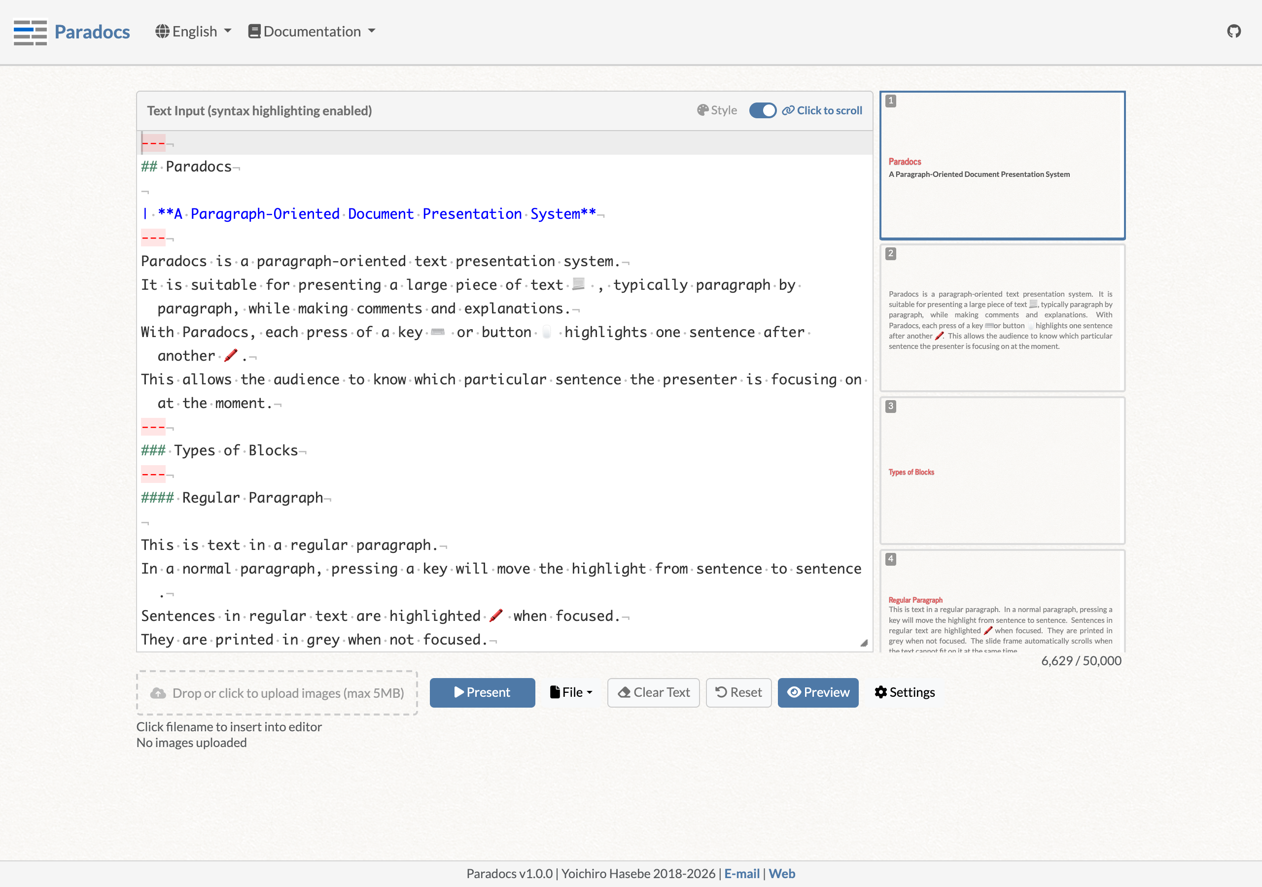 Paradocs initial screen