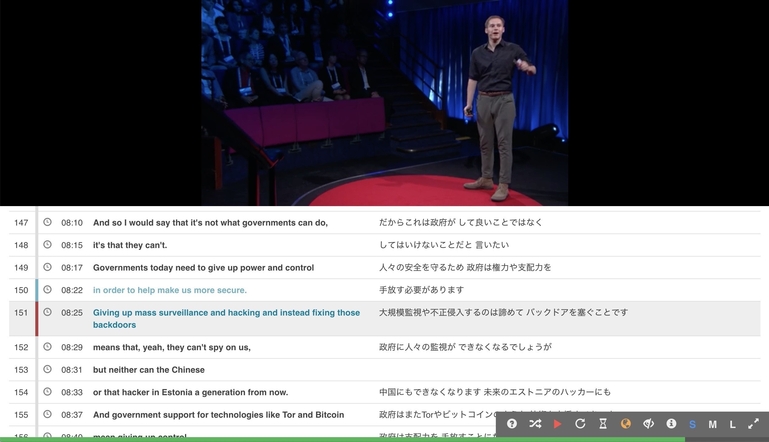 Normal viewing mode with transcript and translation below the video